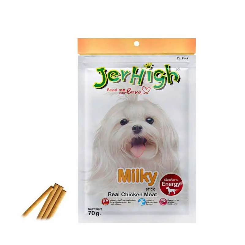 Jerhigh-Milky.jpg