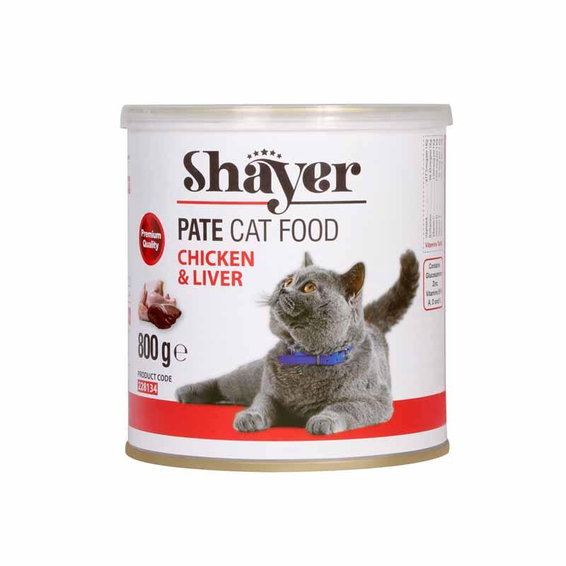 Shayer-Cat-Chicken-Liver.jpg