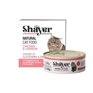 کنسرو نچرال گربه شایر با طعم مرغ و ژامبون وزن 110 گرم